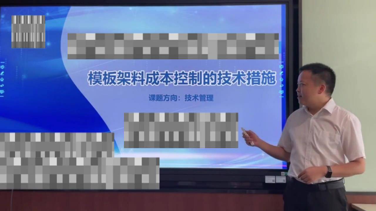 48模板架料成本控制的技术措施