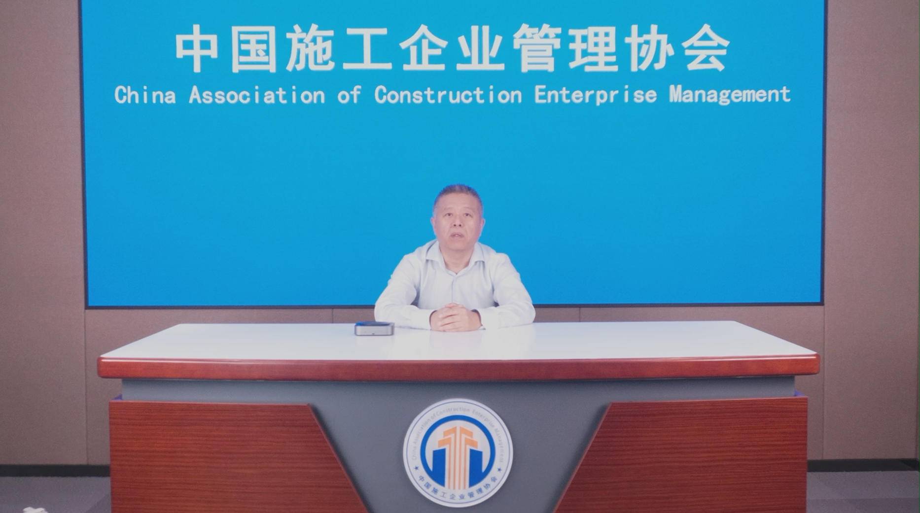 3.《工程建设质量安全专家线上培训&mdash;&mdash;房屋建筑工程土建专业》