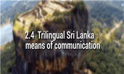 11、大连海事大学-漫谈海上-斯里兰卡-语言文化
