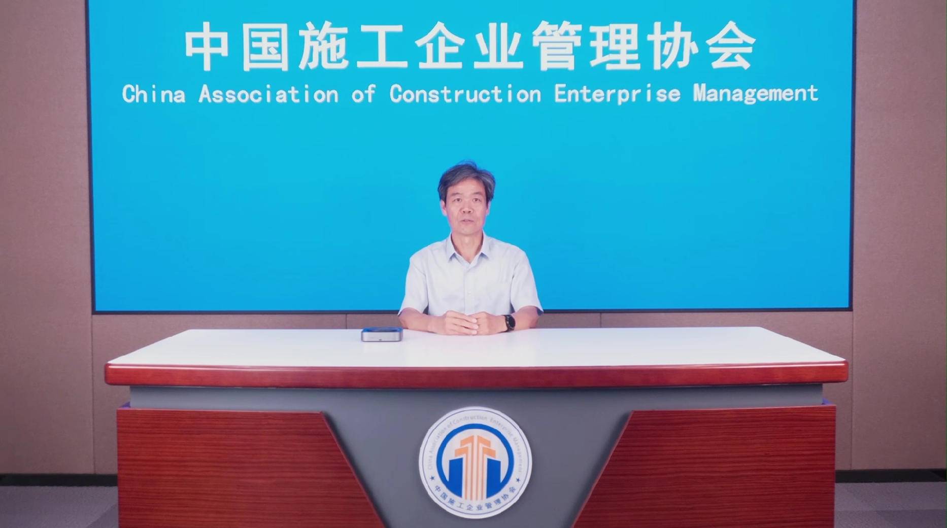 9.《工程建设质量安全专家线上培训&mdash;&mdash;铁路及轨交工程》