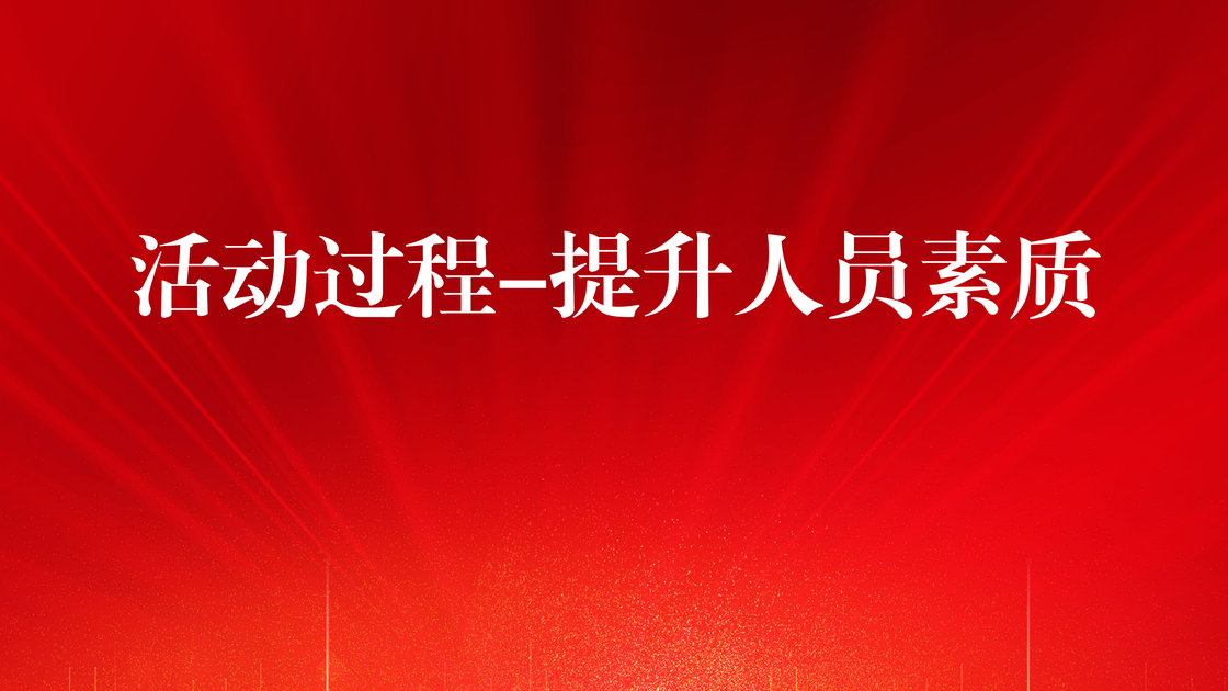 理论基础（五）