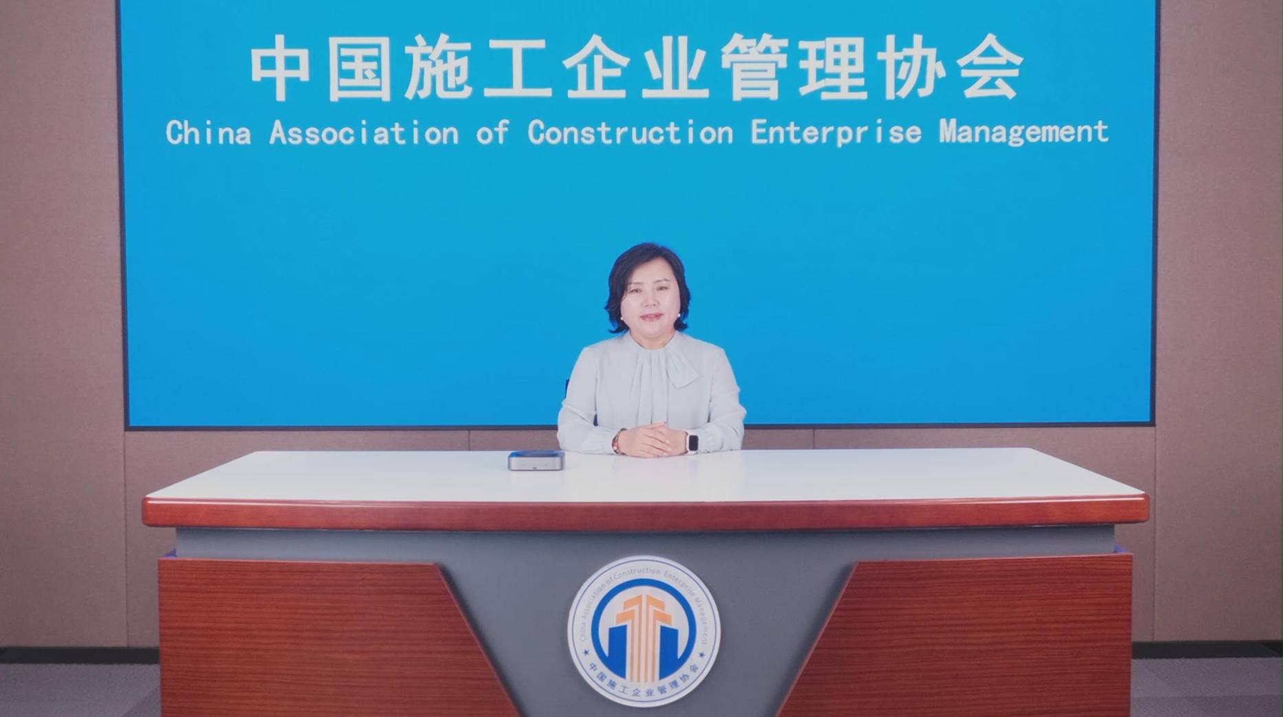 14.《工程建设质量安全专家线上培训&mdash;&mdash;水电工程》