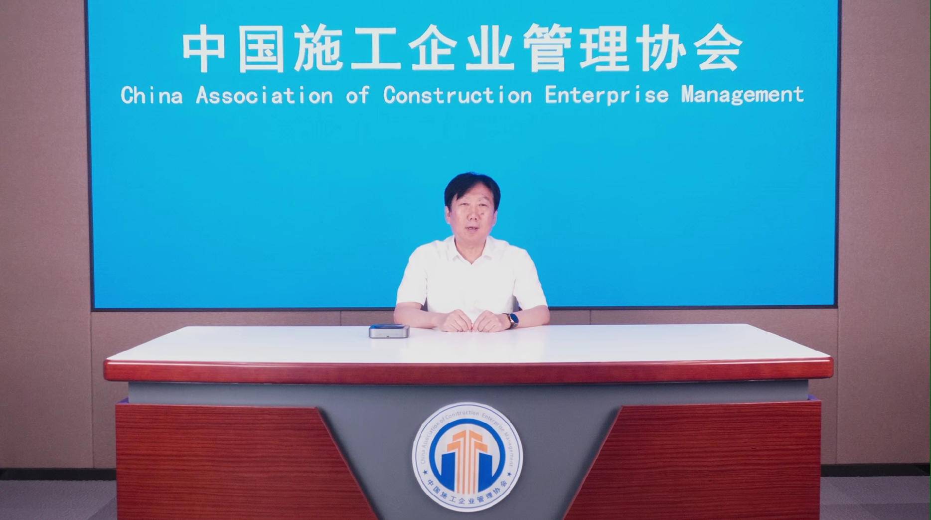 6.《工程建设质量安全专家线上培训&mdash;&mdash;市政道路及公路工程》