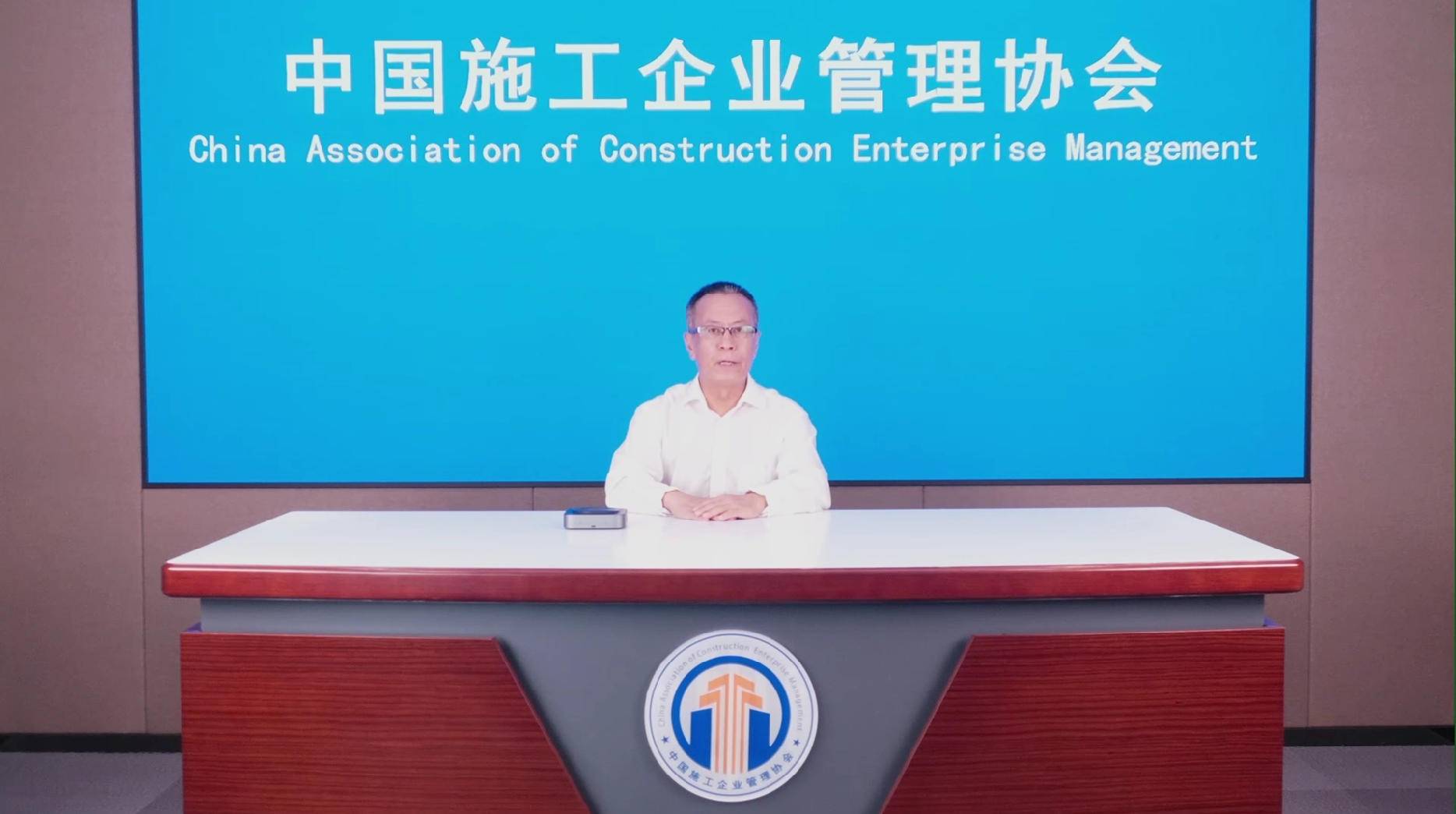 15.《工程建设质量安全专家线上培训&mdash;&mdash;电力新能源工程》