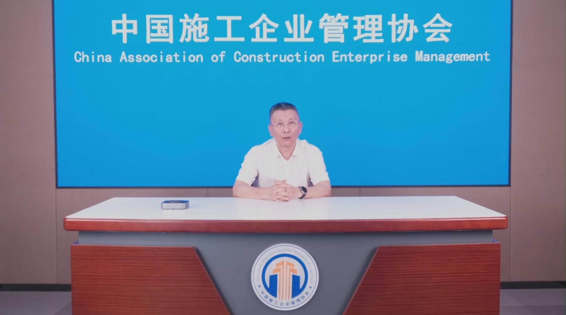 10.《工程建设质量安全专家线上培训&mdash;&mdash;水运工程》