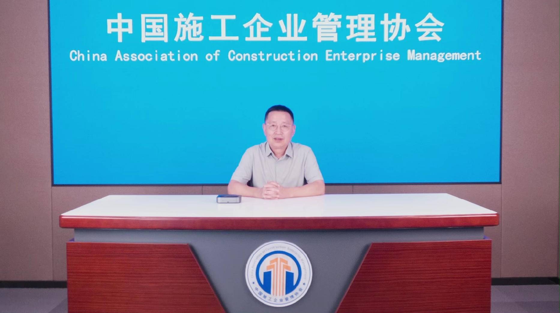 13.《工程建设质量安全专家线上培训&mdash;&mdash;输变电工程》