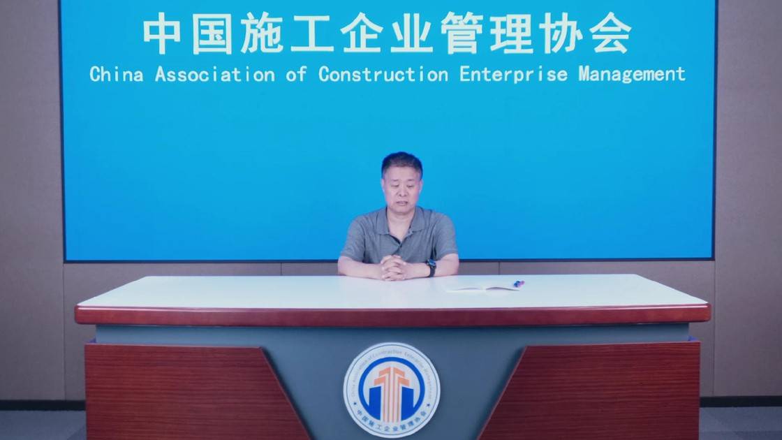2.《隧道工程建设过程安全管理》