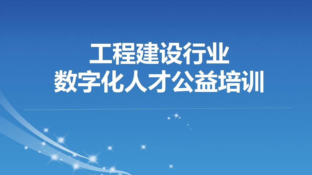 包含职业培训服务平台的词条 包罗
职业培训服务平台的词条（包罗职业培训服务平台的词条是什么） 职业培训