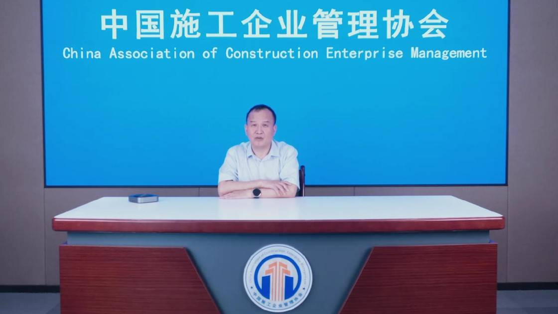 1.《企业安全文化建设》