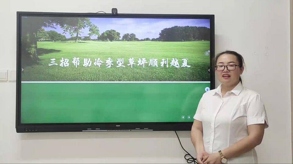 9三招帮助冷季型草坪顺利越夏
